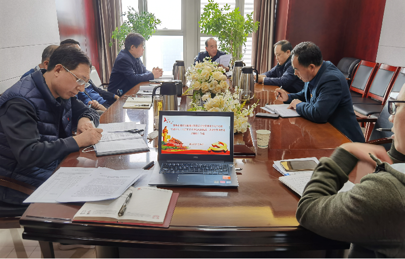 集團公司黨委理論學(xué)習(xí)中心組專題學(xué)習(xí)《習(xí)近平關(guān)于防范風(fēng)險挑戰(zhàn)、應(yīng)對突發(fā)事件論述摘編》等文件精神